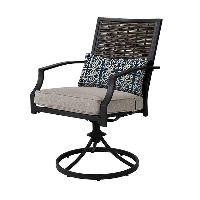 Furniture of America Sintra Swivel Chair, Black/Gray